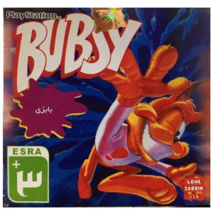 بازی Bubsy مخصوص ps1