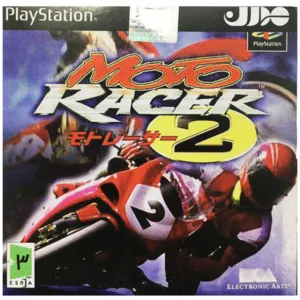 بازی Moto Racer 2 مخصوص ps1