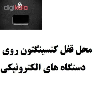 قفل ایمنی لپ تاپ مدل NR3359