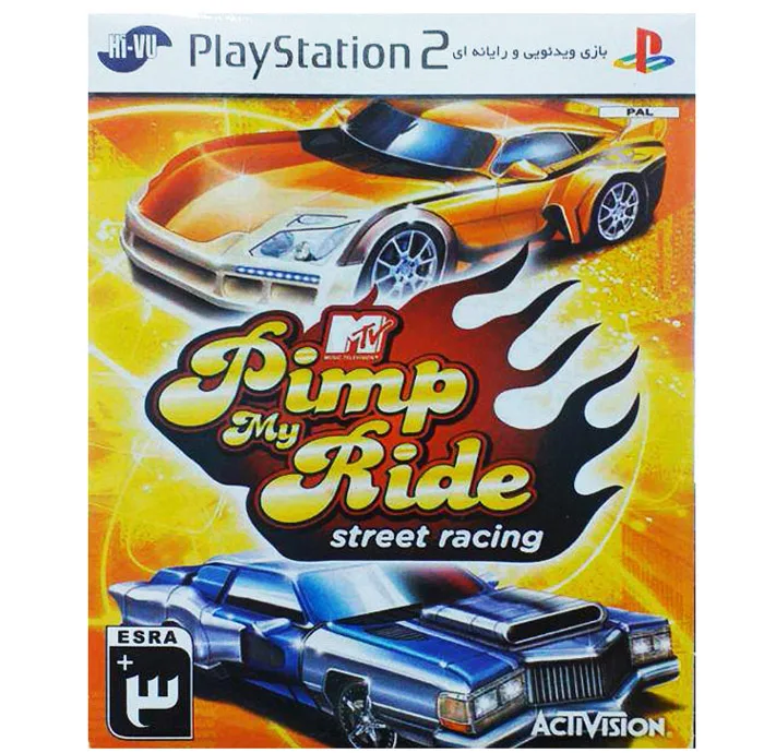 بازی Pimp My Ride مخصوص ps2