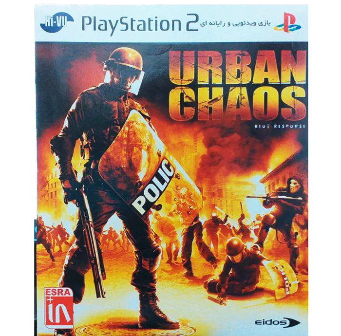 بازی Urban Chaos مخصوص ps2