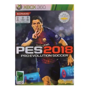 بازی pes 2018 مخصوص xbox 360 نشر عصر بازی