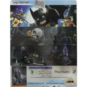 بازی LEGO BATMAN مخصوص ps2