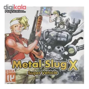 بازی Metal Slug X super vehicle مخصوص ps1