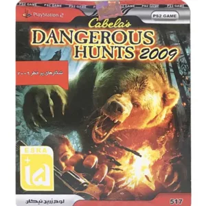 بازی dangerous hunts 2009مخصوص ps2