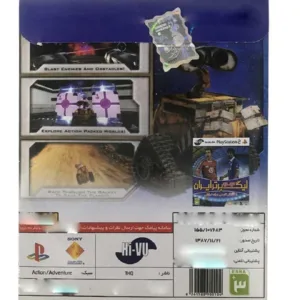 بازی wall.e مخصوص ps2