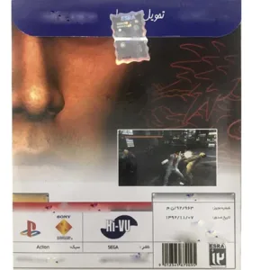 بازی yakuza fury مخصوص ps2