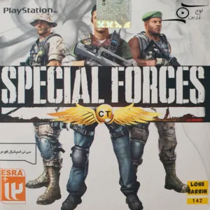 بازی Special Forces مخصوص PS1