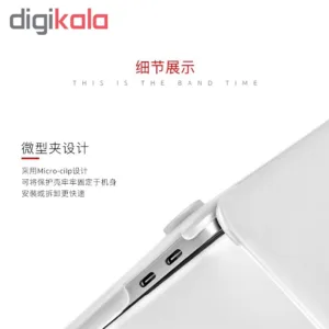 کاور کوتتسی مدل MB1002 مناسب برای Macbook Pro 13 inch 2018