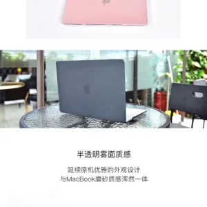 کاور کوتتسی مدل MB1002 مناسب برای Macbook Pro 13 inch 2018