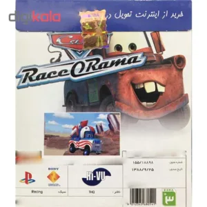 بازی Cars Race QRama مخصوص PS2