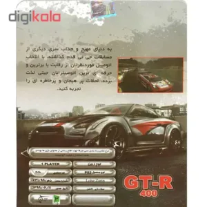 بازی GT-R 400 مخصوص PS2