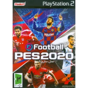 بازی PES 2020 مدل سازی شده مخصوص PS2