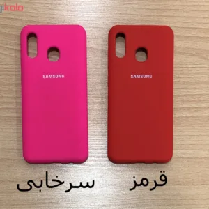کاور مدل SIL-002 مناسب برای گوشی موبایل سامسونگ Galaxy A20/A30