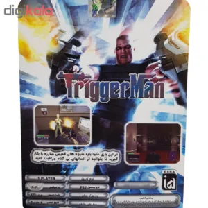 بازی Trigger Man مخصوص PS2 نشر لوح زرین