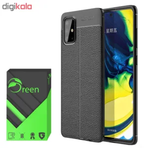 کاور گرین مدل AF-001 مناسب برای گوشی موبایل سامسونگ Galaxy A71