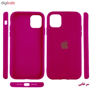 کاور مدل Silc مناسب برای گوشی موبایل اپل Iphone 11pro max
