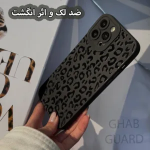 کاور قاب گارد مدل BMPG مناسب برای گوشی موبایل اپل iPhone 13 Pro Max