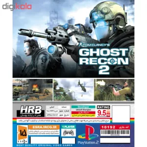 بازی Tom Clancy's Ghost Recon 2 مخصوص PS2