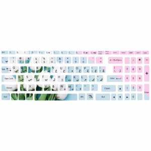 برچسب حروف فارسی کیبورد کد DST01