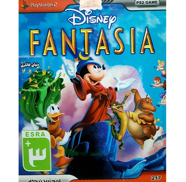 بازی FANTASIA مخصوص PS2
