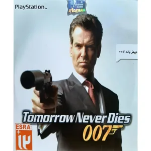 بازی جیمز باند 007 مخصوص PS1