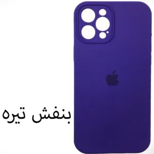کاور مدل Sil-12 مناسب برای گوشی موبایل اپل Iphone 12Pro Max