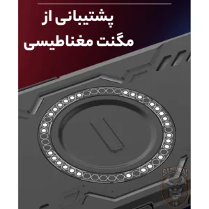 کاور سامورایی مدل Hunter مناسب برای گوشی موبایل شیائومی Redmi Note 15 Pro Plus / Poco M8 Pro 5G