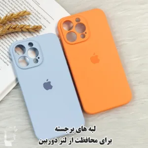 کاور قاب گارد لطفی مدل SILICGU مناسب برای گوشی موبایل شیائومی Poco X8 Pro