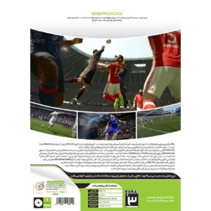 بازی گردو مدل FIFA 17
