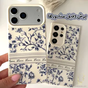 کاور قاب گارد لطفی مدل GOLARA مناسب برای گوشی موبایل سامسونگ Galaxy S21 FE