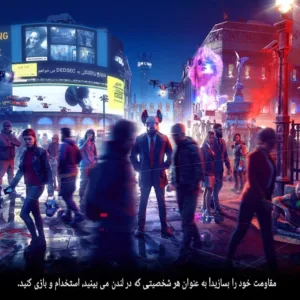 بازی Watch Dogs: Legion مخصوص PS5