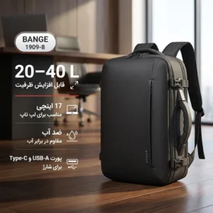 کوله پشتی لپ تاپ بنج مدل 1909-8 مناسب برای لپ تاپ 17 اینچی و بزرگتر