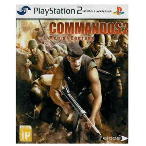 بازی Commandos2 مخصوص PS2