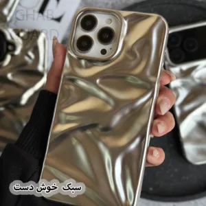 کاور قاب گارد مدل SIMWG مناسب برای گوشی موبایل اپل iPhone 16