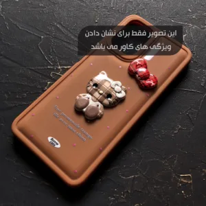 کاور قاب نایس محمدی مدل CC مناسب برای گوشی موبایل شیائومی Redmi 15C 4G / Poco C85