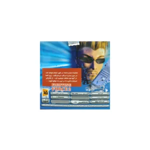 بازی FIGHTING FORCE2 مخصوص PS1
