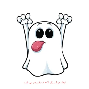 برچسب لپ تاپ طرح روح کد 562