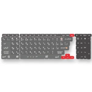 برچسب کیبورد حروف فارسی کد 057