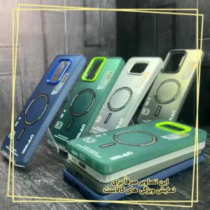 کاور قاب ایران مدل NEWCOOL مناسب برای گوشی موبایل شیائومی Poco X7 Pro