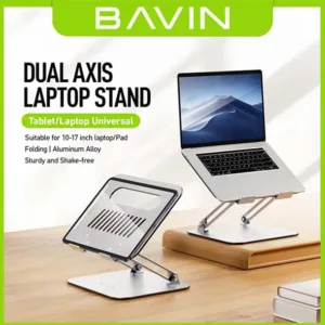 نگهدارنده لپ تاپ باوین مدل PS-50