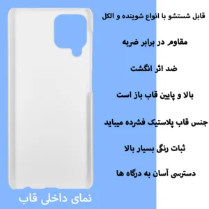 کاور قاب گارد گوشی طرح گل کد Dimo-214 مناسب برای گوشی موبایل سامسونگ Galaxy A12 / M12