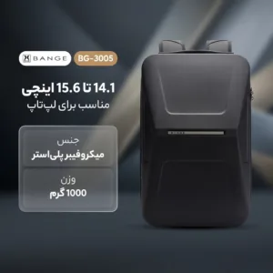 کوله پشتی لپ تاپ بنج مدل BG-3005 مناسب برای لپ تاپ 14.1 تا 15.6 اینچی