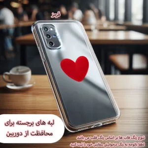 کاور قاب گارد مدل SPCFH مناسب برای گوشی موبایل سامسونگ Galaxy S24 FE 5G