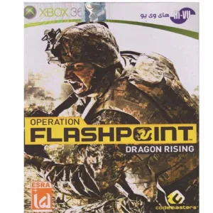 بازی Operation Flashpoint مخصوص ایکس باکس 360