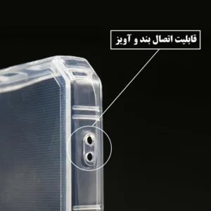 کاور اسپارتان مدل Airbag Four-Sided Apple Strap مناسب برای گوشی موبایل شیائومی Poco F5 به همراه بندآویز