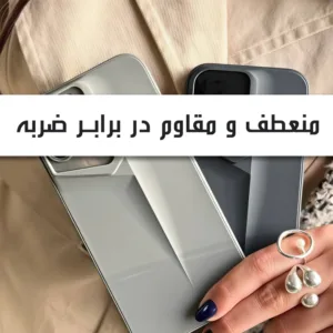 کاور تاپ قاب مدل PRDSIGN مناسب برای گوشی موبایل شیائومی Redmi Note 12 Pro 4G