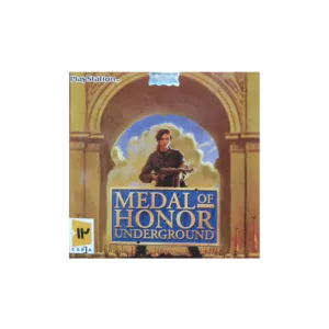 بازی MEDAL OF HONOR مخصوص PS1 نشر لوح زرین