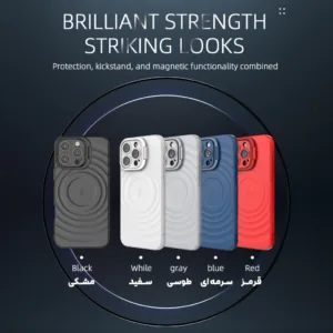 کاور بادیگارد مدل Orbit مناسب برای گوشی موبایل اپل iPhone 16 Pro Max