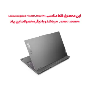 برچسب محافظ لپ تاپ توییجین و موییجین کد 01 مناسب برای لپ تاپ لنوو Legion 5 - 15IAH7 , 15IAH7H , 15ARH7 , 15ARH7H به همراه برچسب حروف فارسی کیبورد